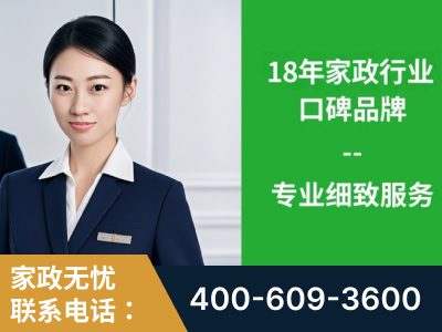 河津-企业展示图