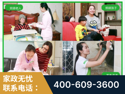 河津-企业展示图